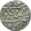 Silver One Rupee Coin of Muhammad Shah of Itawa Mint.