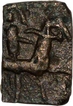 Copper Alloy Coin of Central Western Maharashtra.