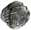 Silver One Drachma Coin of Kumar Gupta of Gupta Dynasty of Garuda Type.
