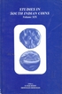 A Book on Studies in South Indian Coins Vol-XIX By D.Raja Reddy, Srinivasan Srinivasan.