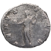 Silver Denarius Coin of Julia Domna of Roman Empire.