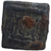Copper Chalkous Coin of Apollodotus II of  Indo Greeks.