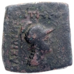 Copper Tetradrachma Coin of Menander I of Indo Greeks.