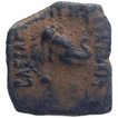 Bronze Chalkous Coin of Menander I of indo Greeks.