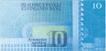 Ten Markkaa Bank Note of Finland.
