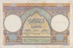 One Hundred Cent Francs Bank Note of Morocco.