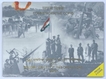 2015 Silver Proof Set of Golden Jubilee of 1965 Operations of Mumbai Mint.