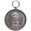 Copper Nickel Sangram Medal of Republic India of 1972.