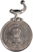 Copper Nickel Medal of Indian Operation Vijay of 1999.