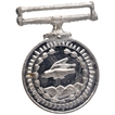 Copper Nickel Special Service Medal of 1986.
