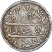 Silver One Rupee Coin of Arkat Mint of Madras Presidency.