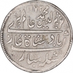 Silver One Rupee Coin of Arkat Mint of Madras Presidency.
