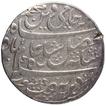 Silver One Rupee Coin of Farrukhabad Mint of Bengal Presidency.