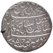 Silver One Rupee Coin of Farukhabad Mint of Bengal Presidency.