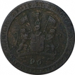 Copper Half Dub Coin of East India Company of Madras Presidency.