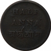 Copper Half Anna Coin of Bengal Presidency.