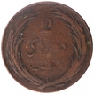 Copper Two Pie Coin of Madras Presidency.