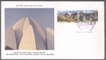 First Day Cover of Millennium Issue of 1999.