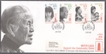 First Day Cover of Support The community Chest of 1988.