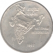 UNC Hundred Rupees Coin of National Integration of Bombay Mint of 1982.