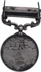 Silver Medal of King George V of Afghanistan N.W.F of 1919.