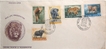 First Day Cover of Wild Life Preservation of 1963.