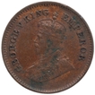 Bronze Half Pice Coin of King George V of Calcutta Mint of 1912.