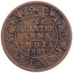 Copper One Quarter Anna Coin of Victoria Empress of Calcutta Mint of 1891.
