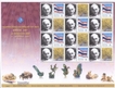 Thailand Gandhi Personal Stamp Sheet Let of 2007.