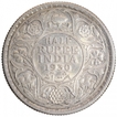 Silver Half Rupee Coin of King George V of Calcutta Mint of 1930.
