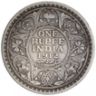 Silver One Rupee Coin of King George V of Calcutta Mint of 1912.