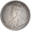 Silver One Rupee Coin of King George V of Calcutta Mint of 1912.