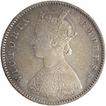 Silver Half Rupee Coin of Victoria Empress of Bombay Mint of 1893.