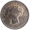 Silver Two Annas Coin of Victoria Queen of Bombay Mint of 1841.