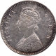 Silver Two Annas Coin of Victoria Queen of Calcutta Mint of 1862.
