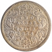 Silver Two Annas Coin of Victoria Queen of Bombay Mint of 1874.