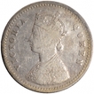 Silver Two Annas Coin of Victoria Queen of Bombay Mint of 1874.