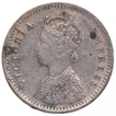 Silver Two Annas Coin of Victoria Empress of Bombay Mint of 1877.