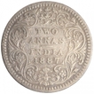 Silver Two Annas Coin of Victoria Empress of Calcutta Mint of 1887.