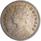 Silver Two Annas Coin of Victoria Empress of Bombay Mint of 1888.