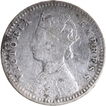 Silver Two Annas Coin of Victoria Empress of Calcutta Mint of 1895.