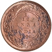 Bronze One Twelfth Anna Coin of King Edward VII of Calcutta Mint of 1906.