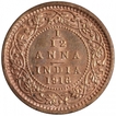 Bronze One Twelfth Anna Coin of King George V of Calcutta Mint of 1916.