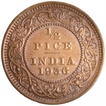 Bronze Half Pice Coin of King George V of Calcutta Mint of 1936.