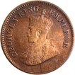 Bronze Half Pice Coin of King George V of Calcutta Mint of 1917.