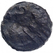 Alloyed Copper Coin of Sivamagha of Maghas of Kaushambi.