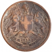 Copper One Twelfth Anna Coin of East India Company of Madras Mint of 1835.