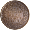 Copper One Quarter Anna Coin of King George V of Calcutta Mint of 1919.