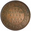 Copper One Quarter Anna Coin of King George V of Calcutta Mint of 1934.