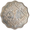 Copper Nickel One Anna Coin of King George V of Bombay Mint of 1924.